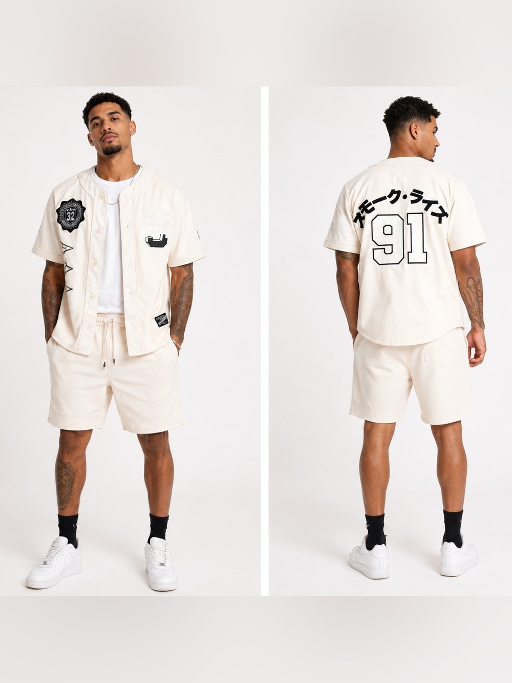 New Men's Smoke Rise Baseball Ecru Leather Jersey & Shorts Set
